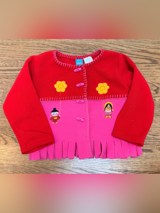 Disney Other - Disney vintage Y2K It’s A Small World After All toddler fleece button